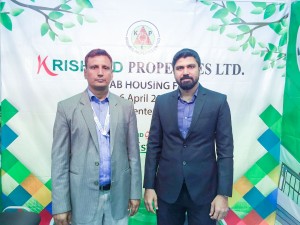 Krishibid-Properties-Limited-participated-in-REHAB-Housing-Fair-Sharjah---2019  