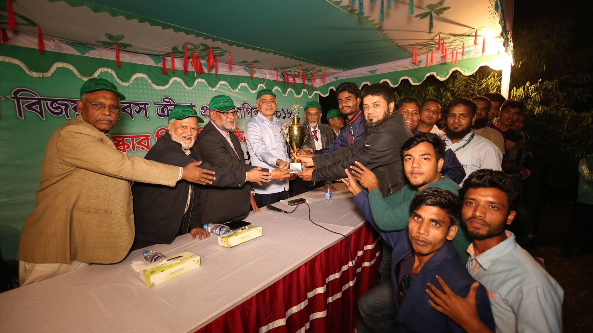 Prize Distribution Program of Victory Day Sports Competition-2018 -krishibid group-bangladesh